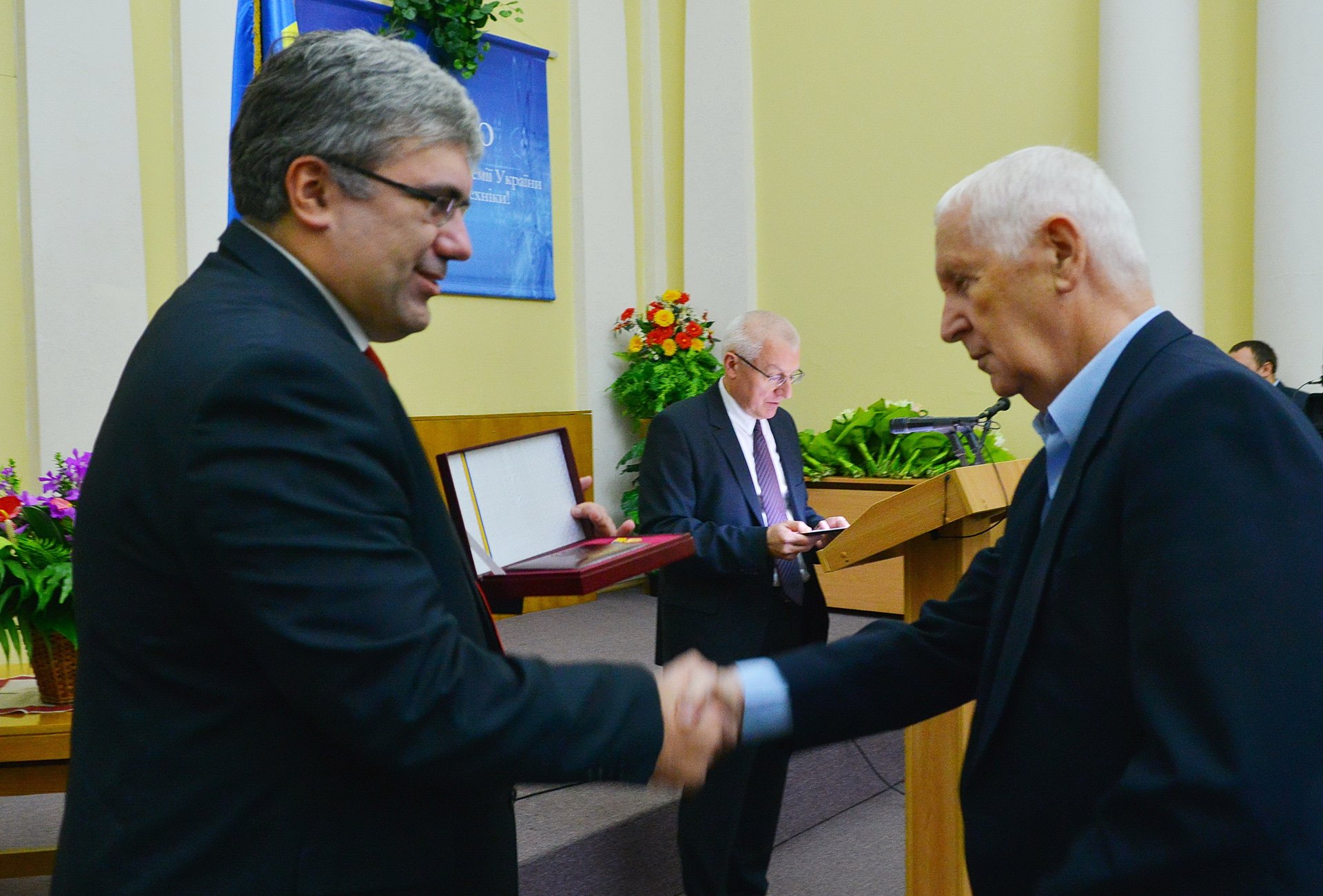 Присудження Державної премії України в галузі науки і техніки